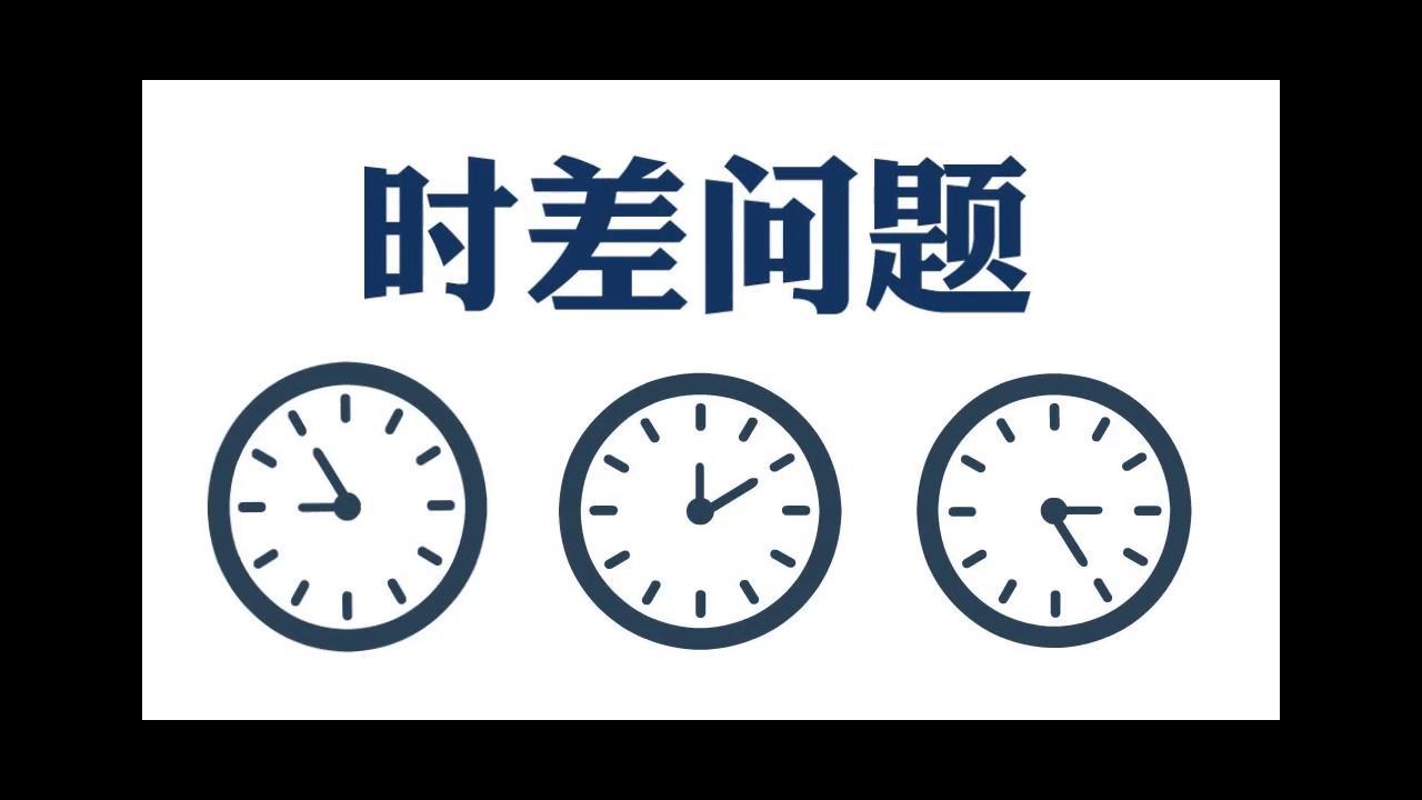 万芷源 高中 高一 地理 浏览量 590 上传时间 17 06 14 热力环流 万芷源 高中 高一 地理 浏览量 452 上传时间 17 06 14 河流堆积地貌 万芷源 高中 高一 地理 浏览量 540 上传时间 17 11 07 话说凌汛 万芷源 高中 高二 地理 浏览量 625 上传