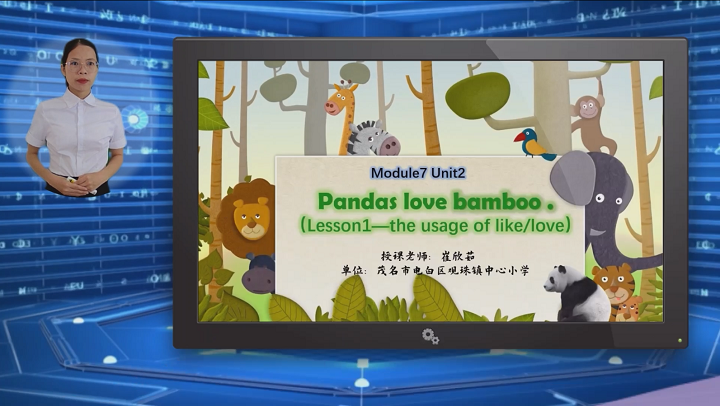 Pandas love bamboo