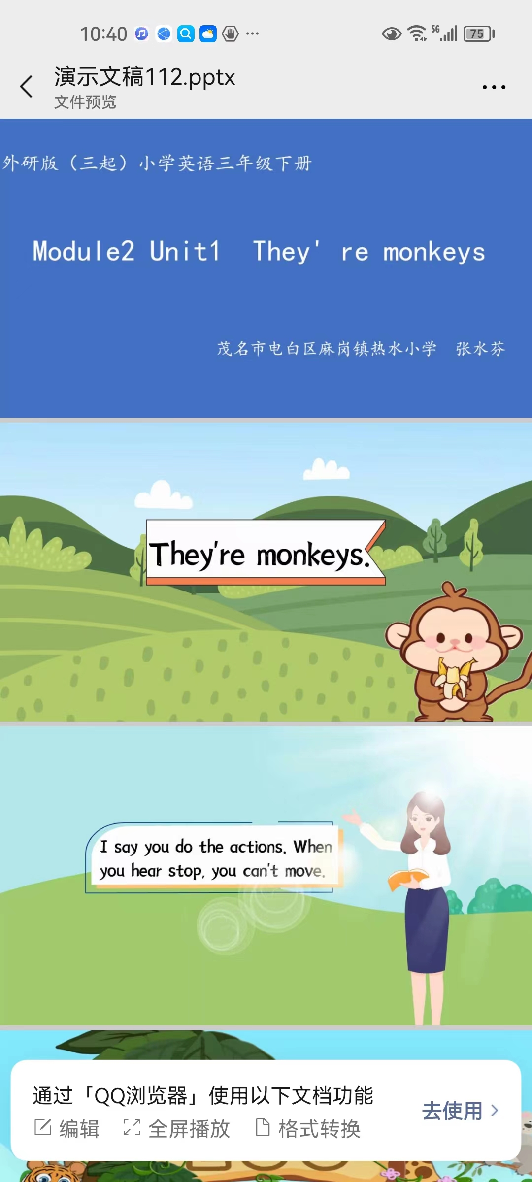 Module2 Unit1 They're monkeys.